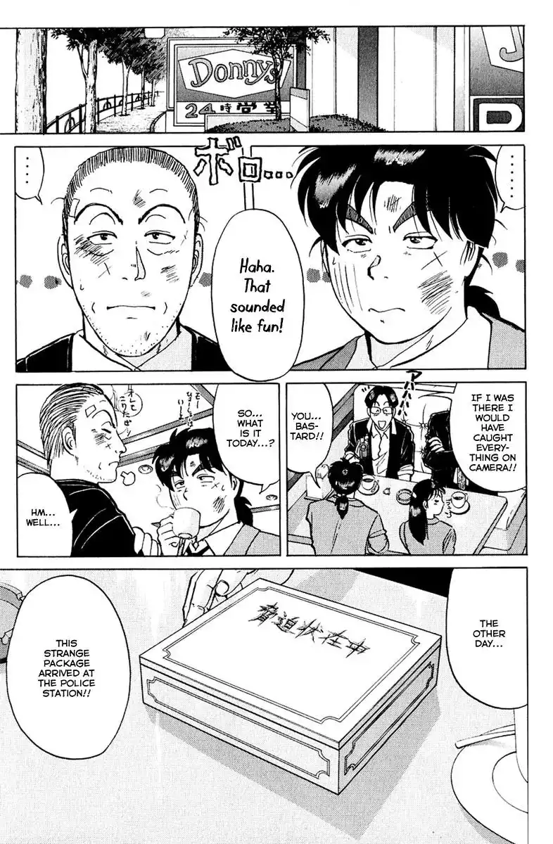 Kindaichi Shounen no Jikenbo Chapter 159 18